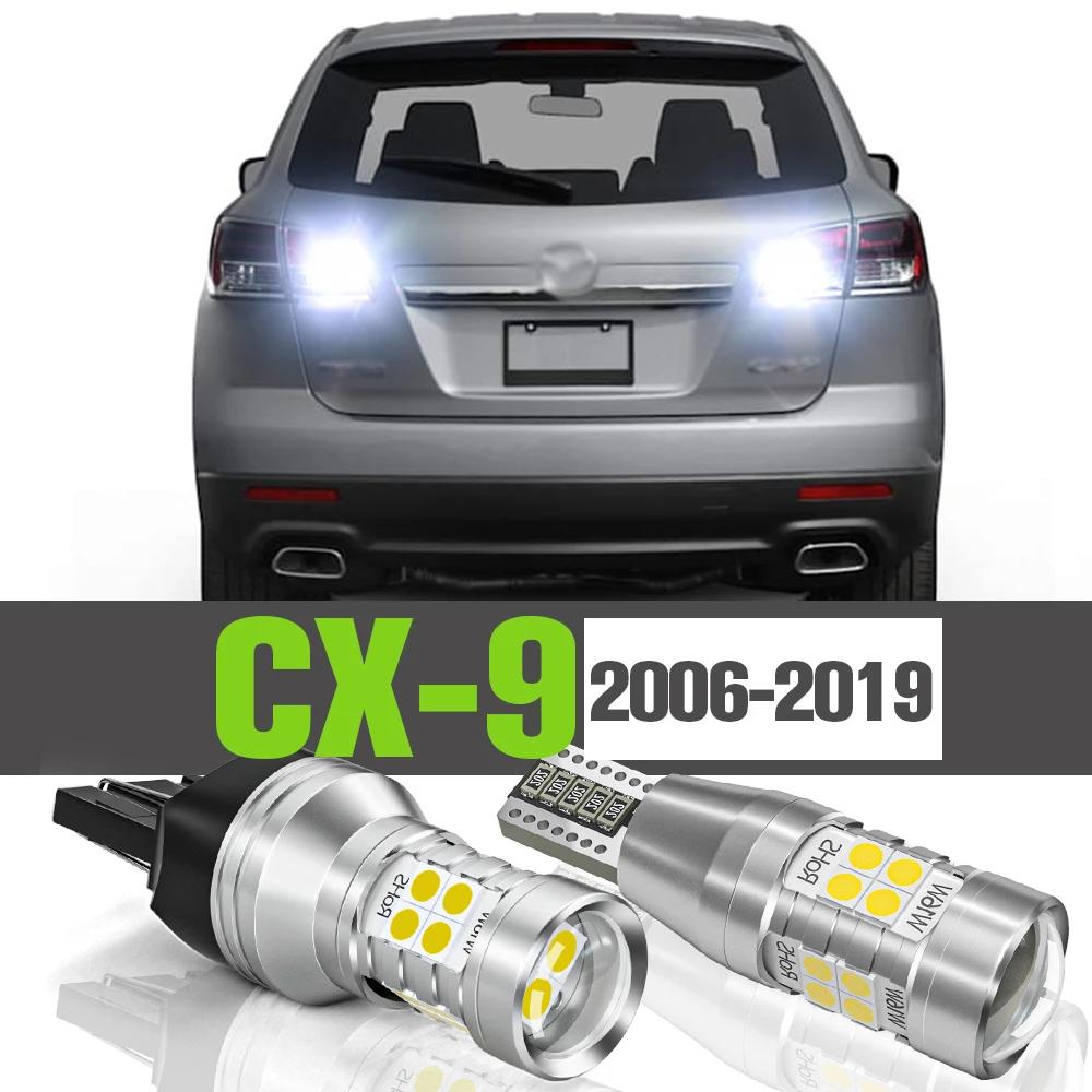 2x LED ׼    CX-9 CX 9 CX9 TB TB TC 2006-2019 2011 2012 2013 2014 2015 2016 2017 2018